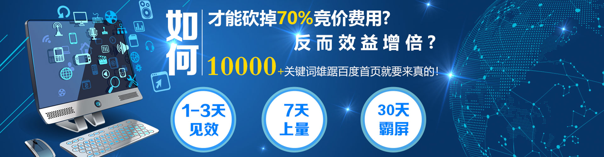 千山竞价端口开户
